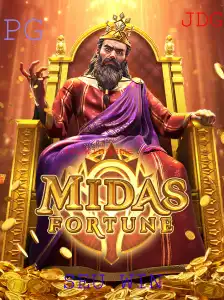 Explorando o Mundo do Jogo MidasFortune: Descrição, Introdução e Regras